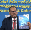 ගතවූ මාස පහක කාලය තුළ අපනයන ආදායමේ වර්ධනයක් - EDB සභාපති 